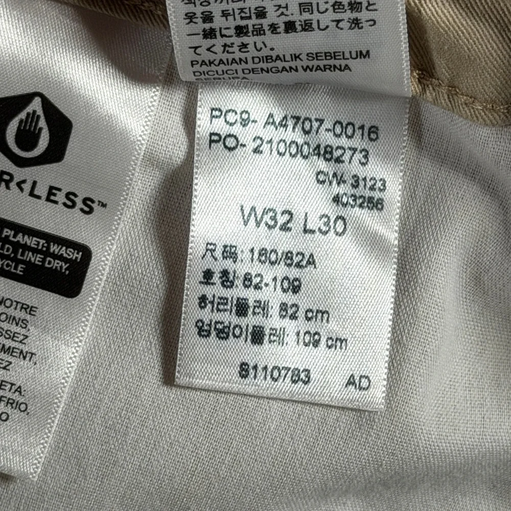 Levis 94 Baggy Cargo Pants Tan Khaki 100% Cotton Utility Drawstring 32x30 A4707